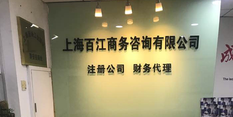 易注冊(cè)商務(wù)咨詢 助力企業(yè)高效啟航與合規(guī)運(yùn)營