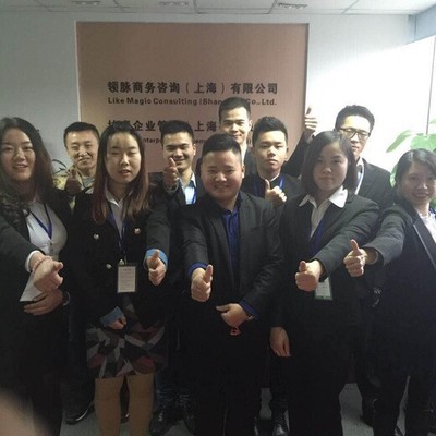 優(yōu)化企業(yè)配置的利器 勞務(wù)外包與管理咨詢的雙重價(jià)值