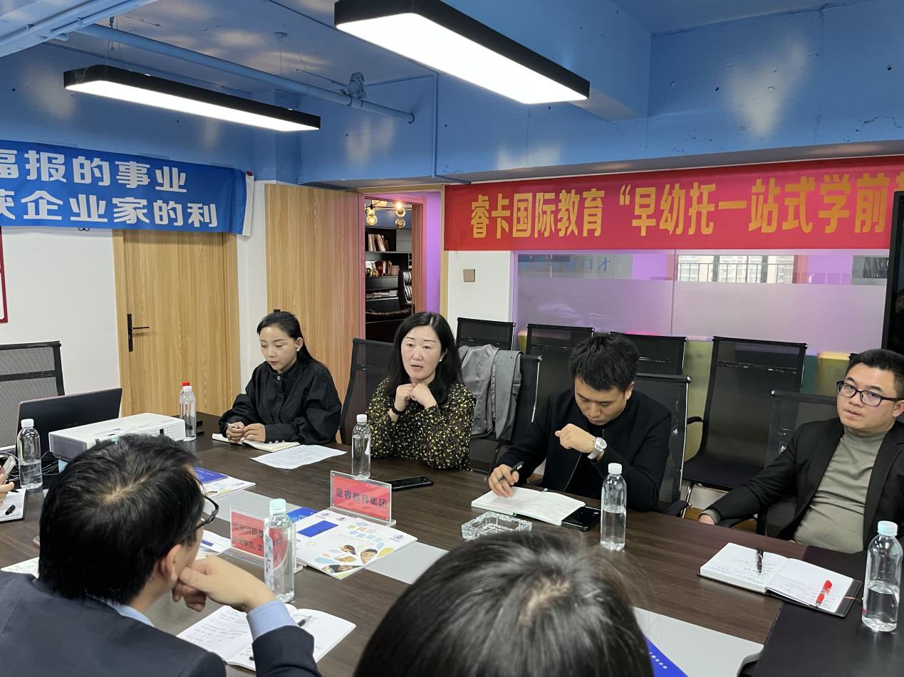 訪企拓崗促就業(yè)，合作共贏譜新篇——外語學(xué)院文化藝術(shù)學(xué)院聯(lián)合赴云南童睿教育集團(tuán)調(diào)研藝術(shù)文化咨詢服務(wù)