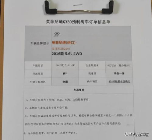 廣東天宸網(wǎng)絡(luò)科技 一站式節(jié)能管理服務(wù)全國咨詢熱線